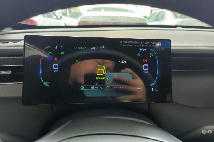 Used BYD Qin PLUS 2025 DM-i Smart Drive 55KM Leading Model
