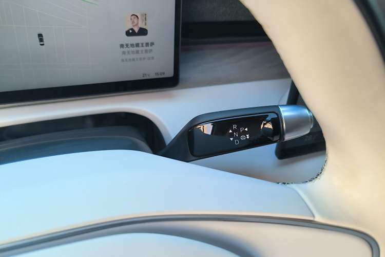 Used XPeng X9 2024 702 Ultra-Long Range Max
