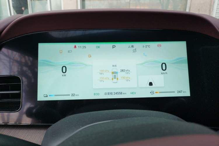 Used BYD Seal 2023 DM-i 1.5T 121km Flagship Model
