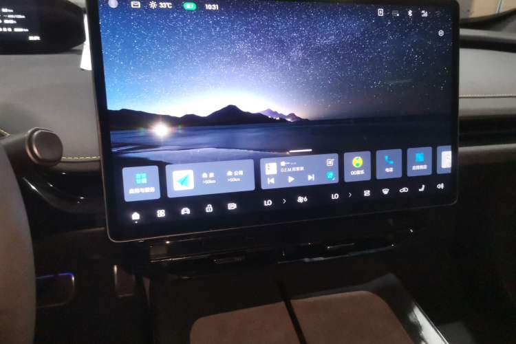 Used  GT 2023 560 Rear-Drive Seven-Wing Edition