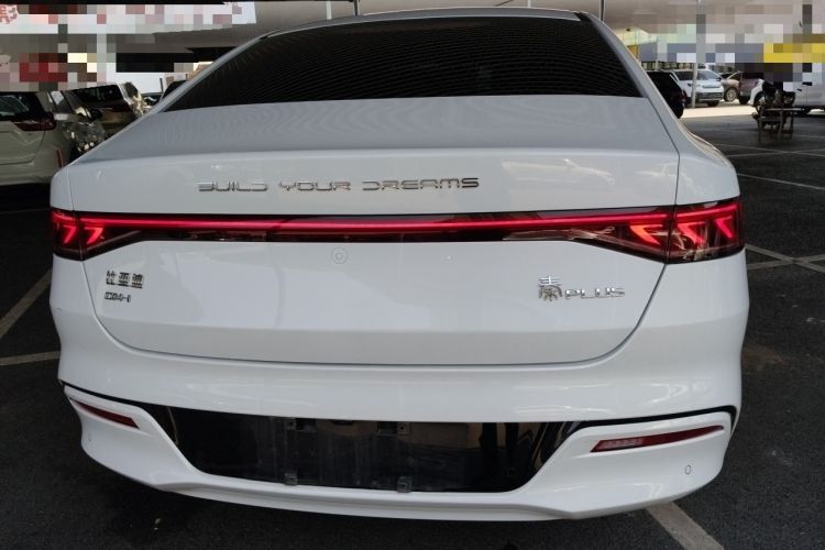 Used BYD Qin PLUS 2024 HONOR Edition DM-i 55KM Leading Model
