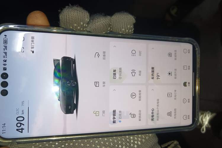 Used XPeng MONA M03 2024 620 with Ultra-Long Range
