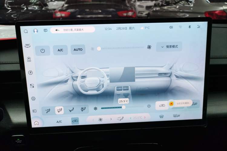 Used Wuling Xingguang 2023 150 Advanced Edition
