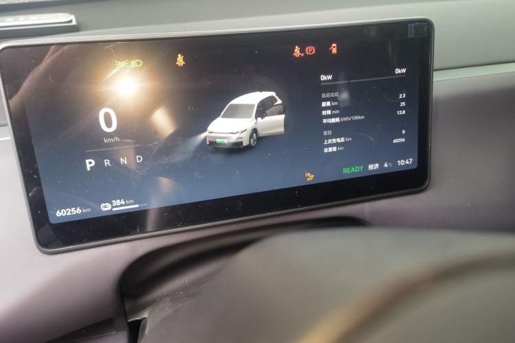 Used Leapmotor C10 2024 530 Comfort Edition
