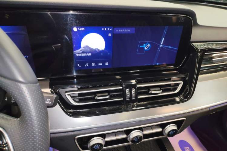 Used Hongqi HS5 2023 2.0T Qixiang Pro Edition