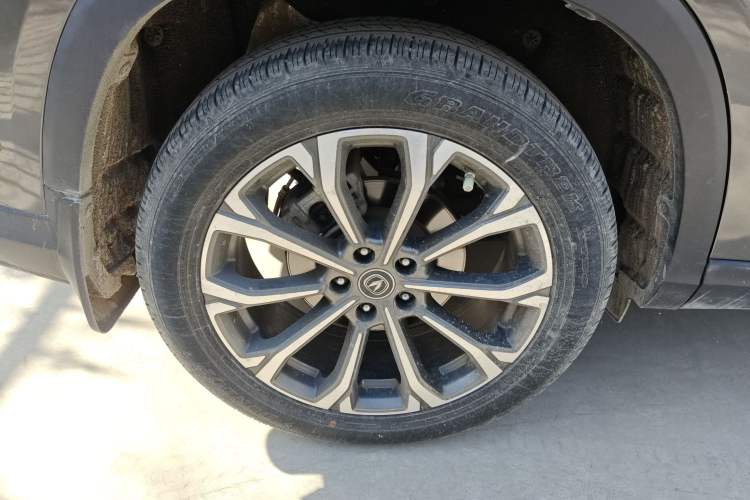 Used Changan CS75 PLUS 2021 2.0T Automatic Flagship Edition
