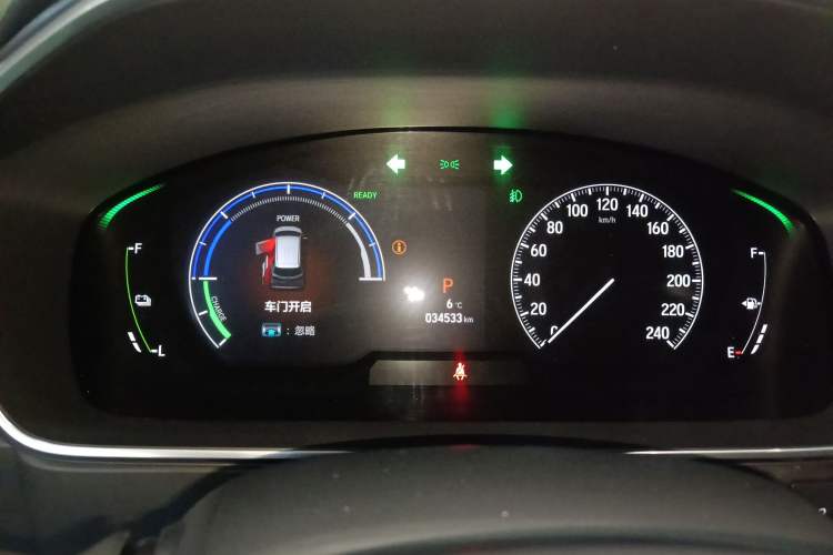 Used Honda Elysion 2022 2.0L eHEV Prestige Edition