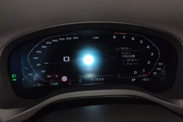 Used BMW X3 2022 Restyled xDrive30i Luxury Edition M Night Sky Package
