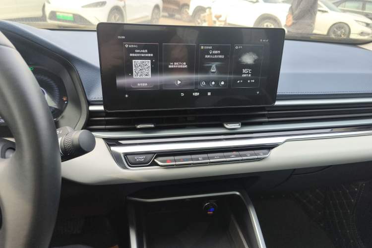 Used Geely Auto Emgrand 2022 4th Generation 1.5L CVT Flagship Model