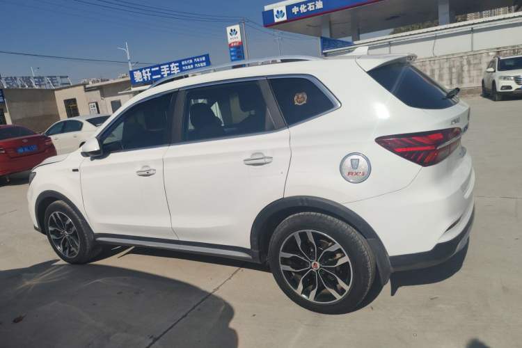 Used Roewe RX5 2016 20T Two-Wheel Drive Automatic Internet Smart Edition
