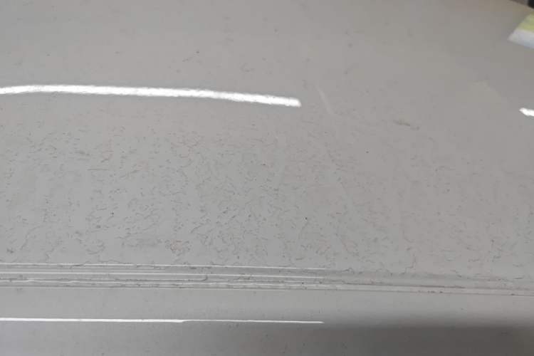 Used Oshan 520 2025 Standard Edition