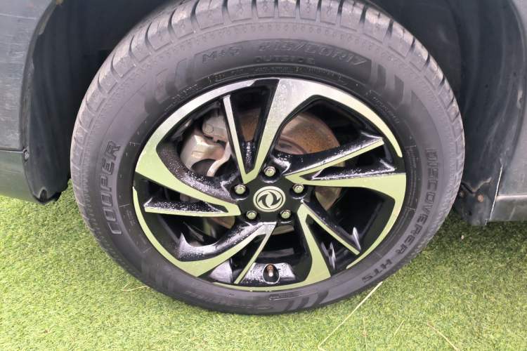 Used Dongfeng Fengon S560 2018 1.8L CVT Prestige Model