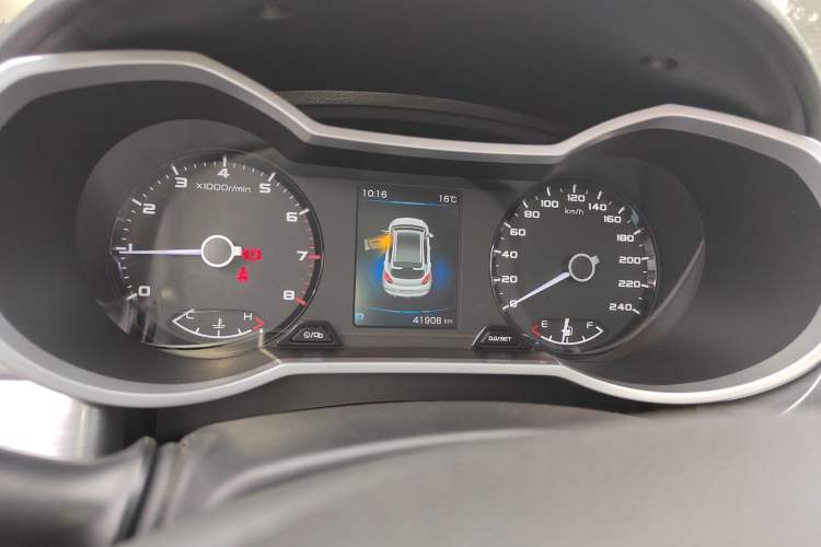 Used Geely Auto Emgrand GS 2019 1.4T CVT Edition