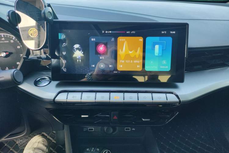 Used MG 5 2021 180 DVVT CVT Youthful Style Edition
