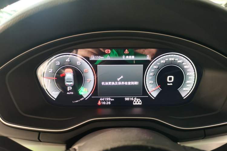 Used Audi A4L 2022 40 TFSI Fashion Dynamic Model