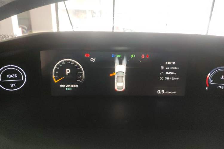 Used Changan UNI-V 2024 1.5T Prestige Edition
