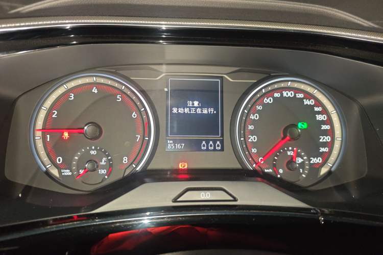 Used Volkswagen Tayron 2020 280TSI Two-Wheel Drive Luxury Connect Edition