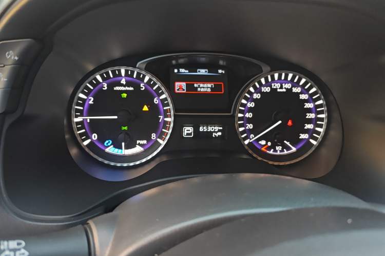 Used Infiniti QX60 (Import) 2014 2.5 S/C Hybrid Two-Wheel Drive Excellence Edition
