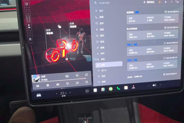 Used Tesla Model 3 2025 Rear-Wheel-Drive Version