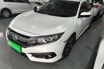 Used Honda Civic 2016 220TURBO CVT Luxury Edition