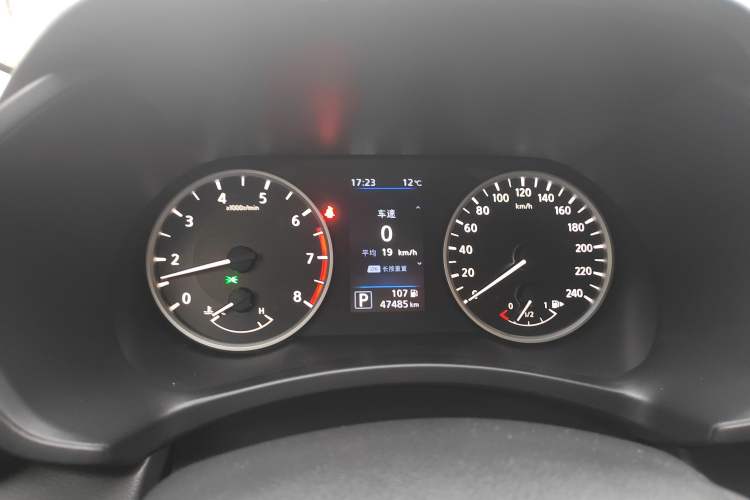 Used Nissan Sylphy 2021 1.6L XL CVT Enjoyment Edition