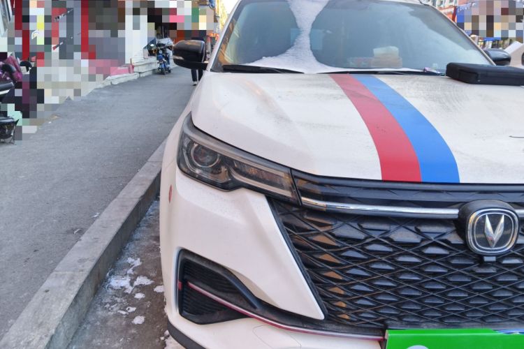 Used Changan CS55PLUS 2021 Blue Whale Edition 1.5T Manual Luxury Model
