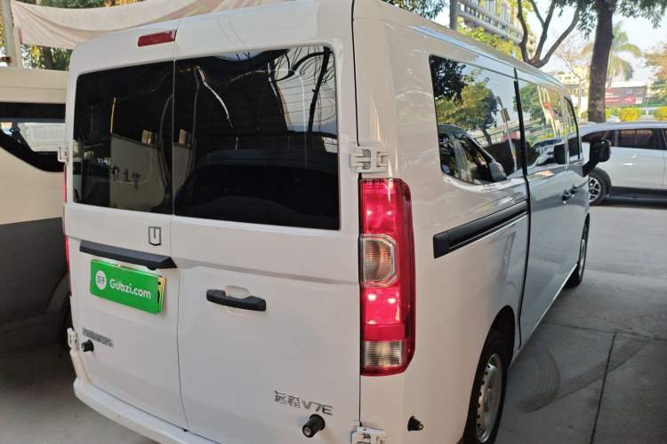 Used Farizon Xingxiang V 
