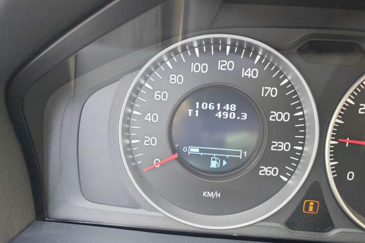 Used Volvo V60 2013 T5 Zhiya Edition