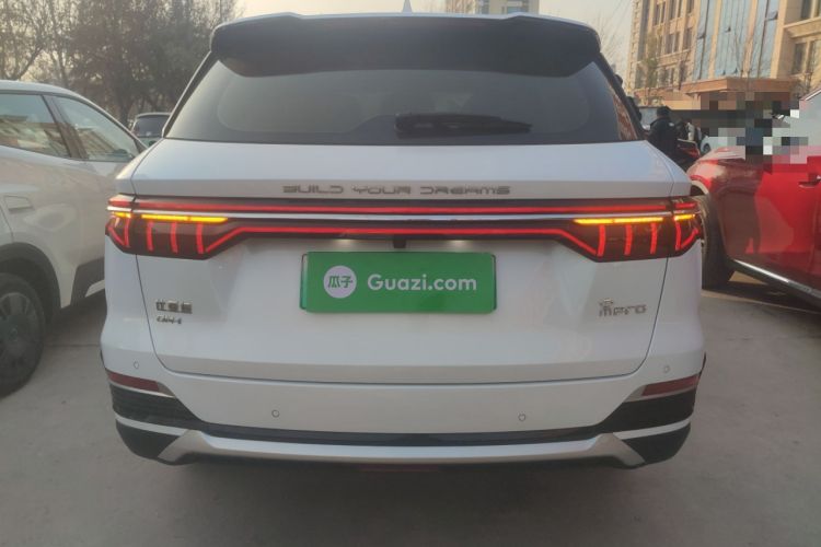 Used BYD Song Pro New Energy 2022 DM-i 110km Flagship Model
