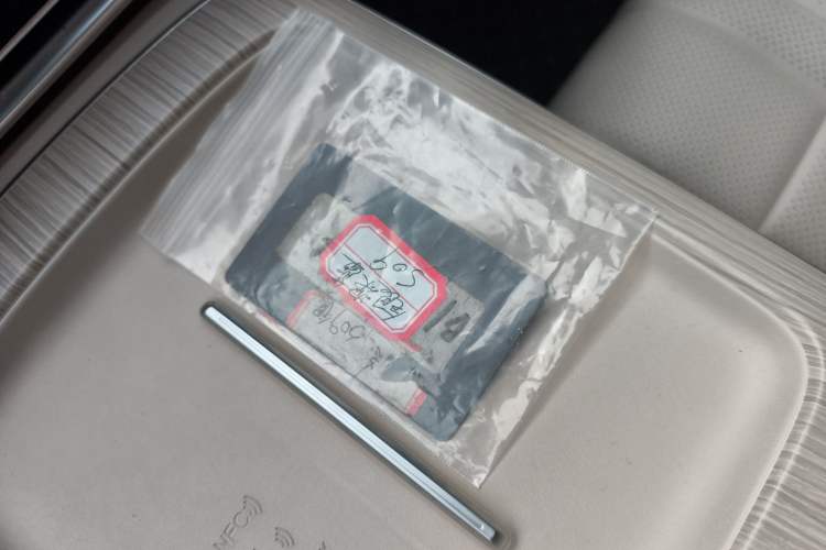 Used  S09 2025 Rear-Drive Ultra+
