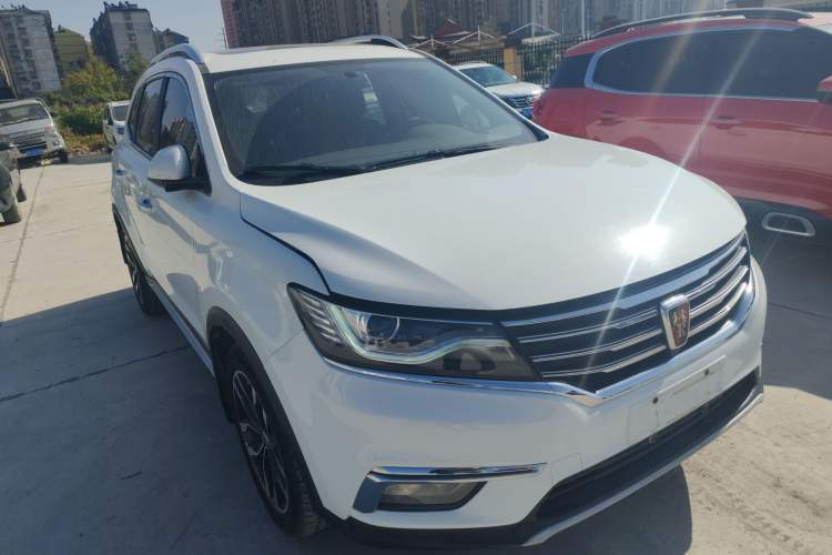 Used Roewe RX5 2016 20T Two-Wheel Drive Automatic Internet Smart Edition
