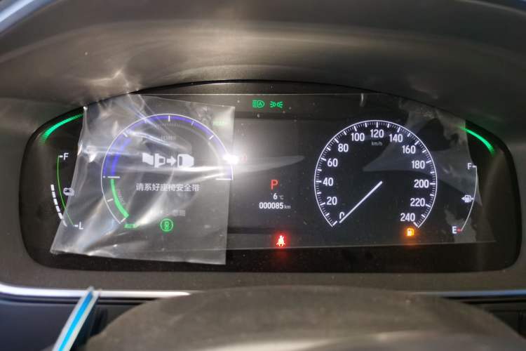 Used Honda Elysion 2024 2.0L eHEV Luxury Edition