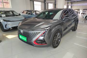 Used Changan UNI-T 2020 1.5T Prestige Version