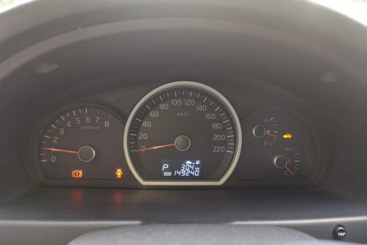 Used Kia Sportage 2013 2.0L Automatic Two-Wheel Drive GLS Trim
