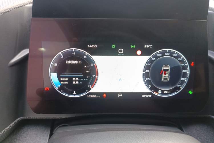 Used Haval DARGO 2024 1.5T DCT Border Collie Edition
