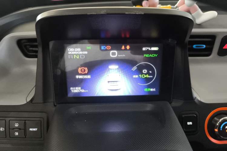 Used Wuling Hongguang MINIEV 2021 Macaron Fashion Model Lithium Iron Phosphate
