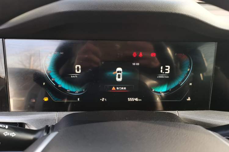 Used Changan CS55PLUS 2020 1.5T Manual Colorful Model
