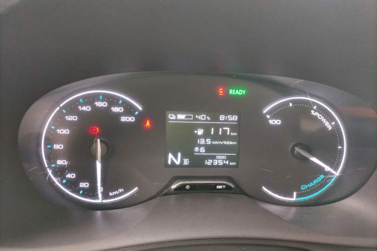 Used Wuling Hongguang New Energy 2024 All-Electric Model 300KM Standard Version
