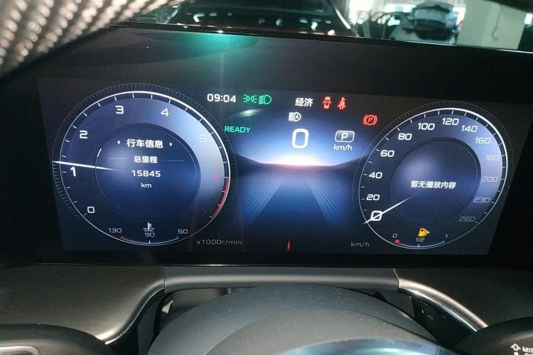 Used Hongqi H9 2024 2.0T Qichang Private Enjoyment Luxury Edition