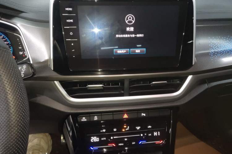 Used Volkswagen T-ROC 2023 300TSI DSG Two-Wheel-Drive Chen Guang Edition