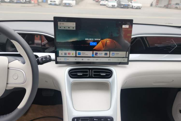 Used  Geome 2025 310km Dream Edition