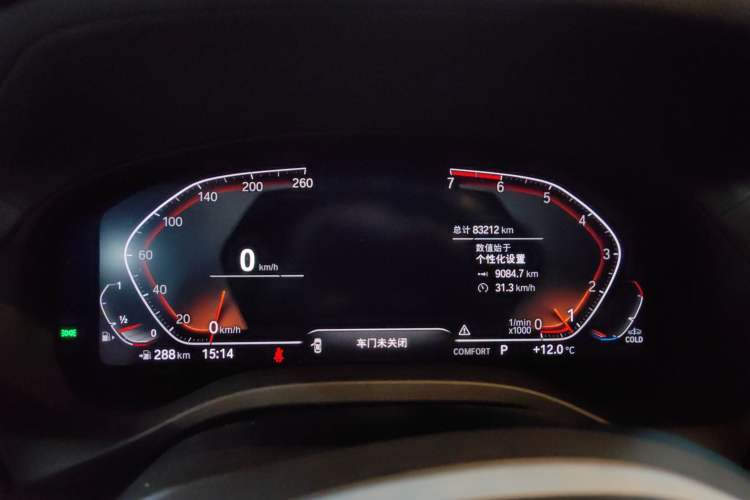 Used BMW X3 2021 Facelift xDrive28i M Sport Package
