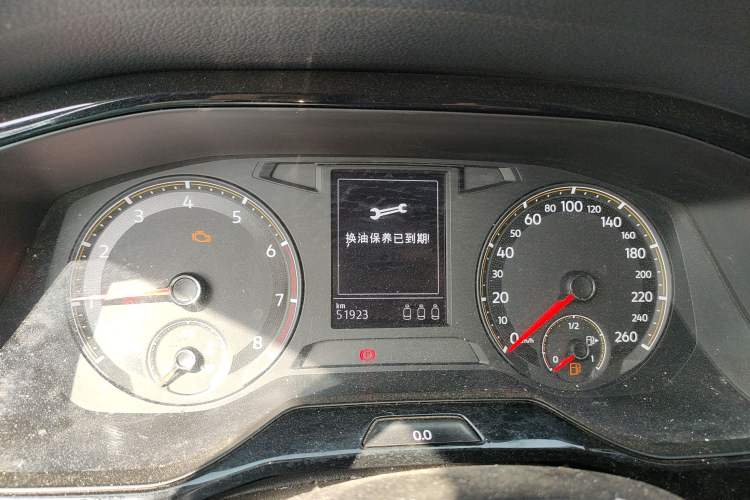 Used Volkswagen Bora 2021 1.5L Manual Comfort Smart Connect Edition
