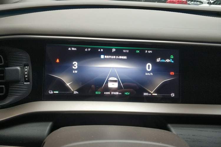 Used Denza D9 2022 DM-i 970 Four-Wheel Drive Flagship Model