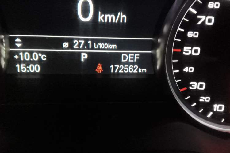 Used Audi A8 2012 A8L 6.3 FSI W12 quattro
