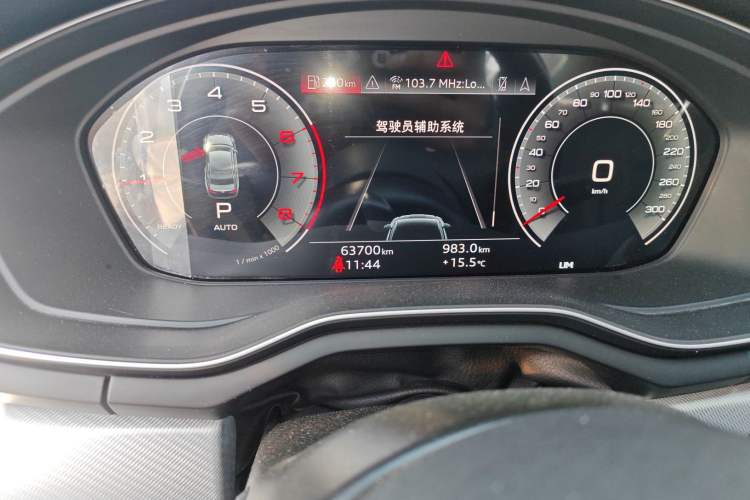 Used Audi A5 2021 Coupe 40 TFSI Fashionable and Dynamic Model