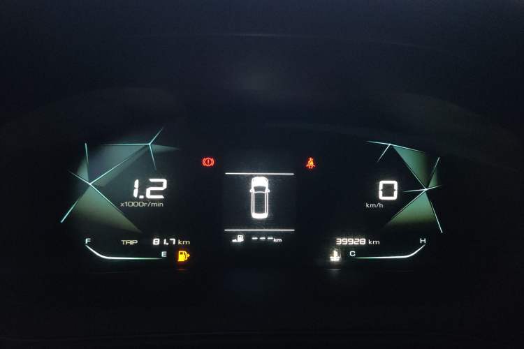 Used Baojun RC-5 2020 1.5L Manual Zhiyao Elite Edition