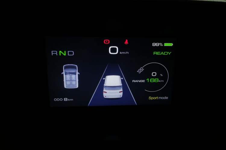 Used Wuling Hongguang MINIEV 2024 3rd Generation 170 km