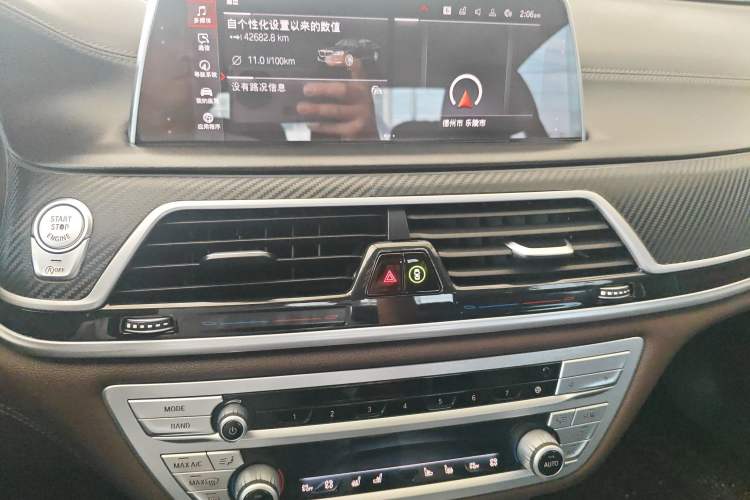 Used BMW 7 Series 2019 Restyled 740Li Leading Luxury Package
