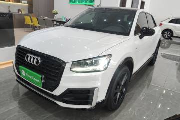 Used Audi Q2L 2021 35 TFSI Progressive Dynamic Edition